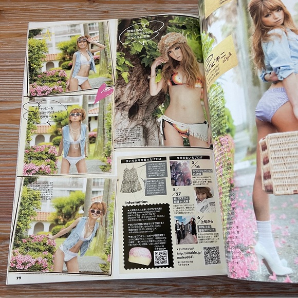 Jelly Magazine 2009 Jan-Dec Japanese Fashion Harajuku Gyaru Gal Shibuya Kawaii - Picture 13 of 13